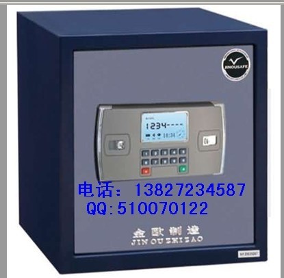 保险箱改密码的详细指南，安全与便捷的双重保障